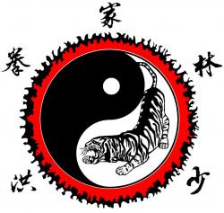 Logo Kung Fu Ptite Kafete Ka Fete O Momes